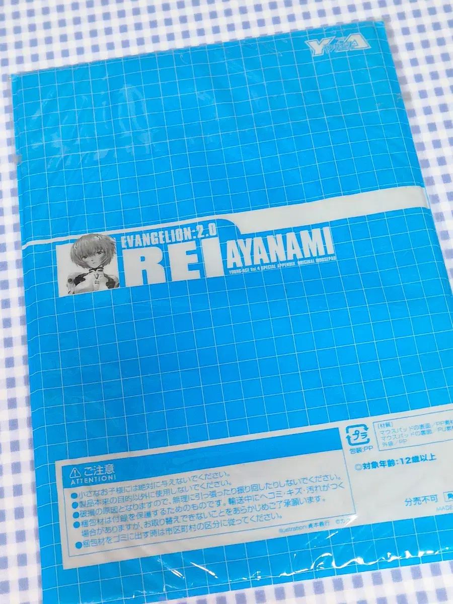  エヴァンゲリオン あやなみ レイ マウスパッド その他ノートPCアクセサリー ノートPC