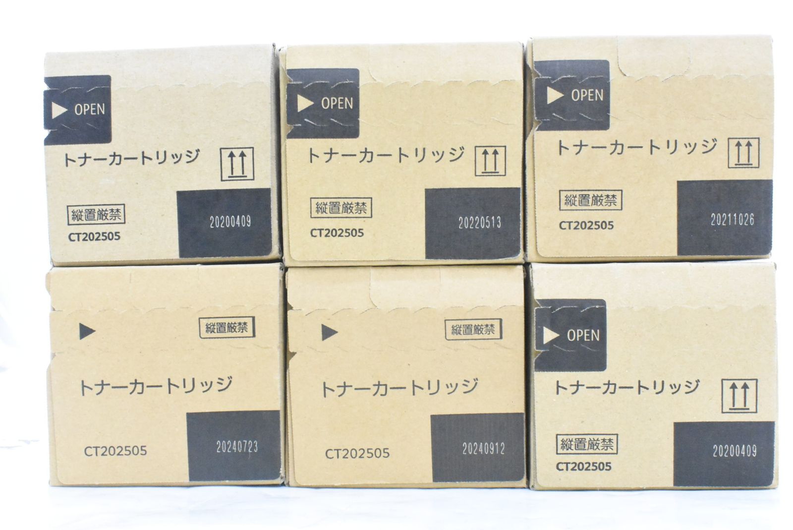 ♥ フジゼロックス 純正 トナー CT202505 6本セット FUJI XEROX IT9WDN82AQ6O-D-N10-byebye