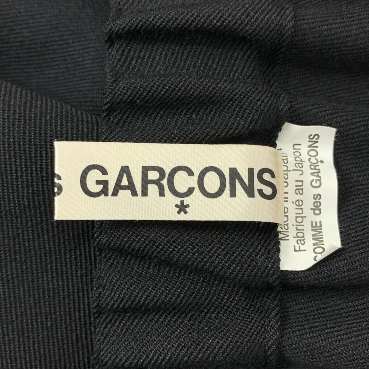 コムデギャルソン