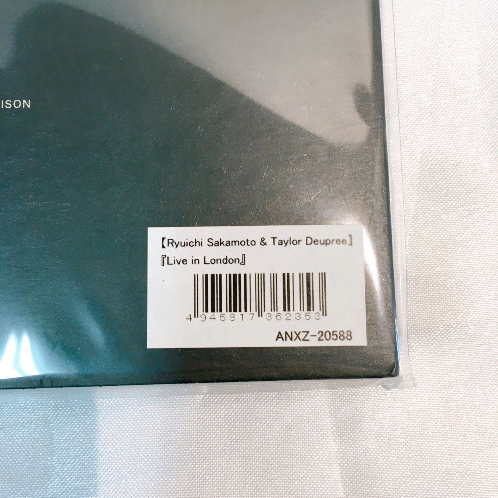 未開封品】Ryuichi Sakamoto & Taylor Deupree ライヴ・アルバム『Live
