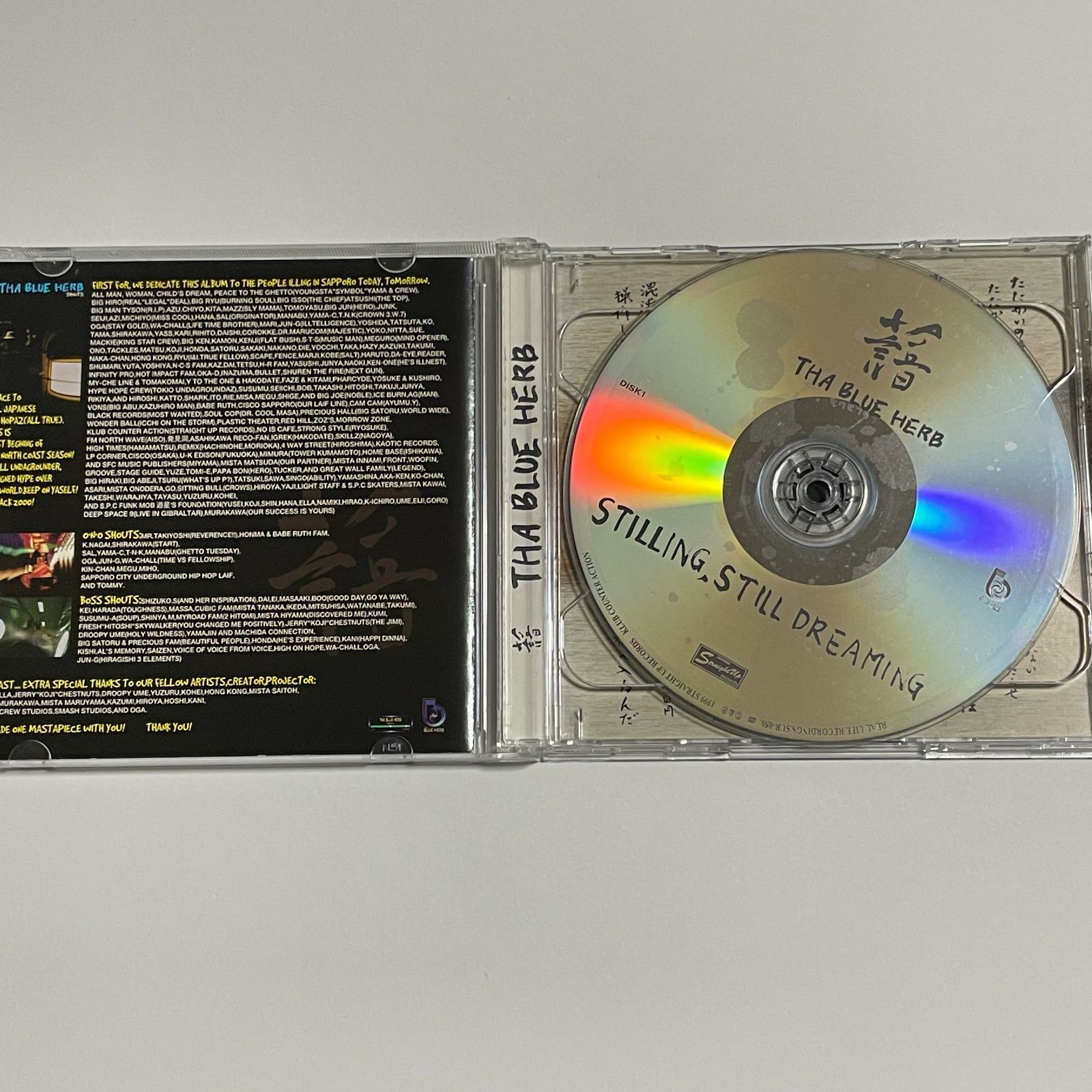 2枚組CD THA BLUE HERB『STILLING STILL DREAMING』ザ ブルー