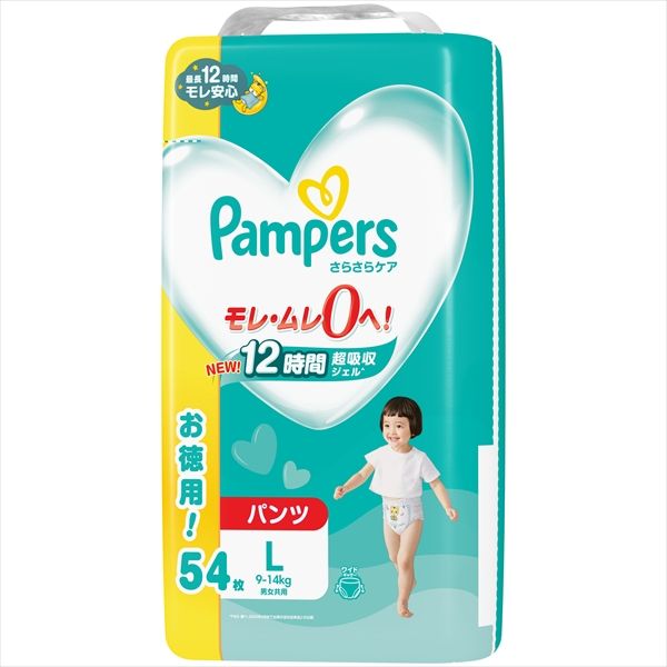 まとめ買い-4点セット パンパース さらさらケア パンツ ウルトラジャンボ ウルトラジャンボ Ｐ＆Ｇ オムツ