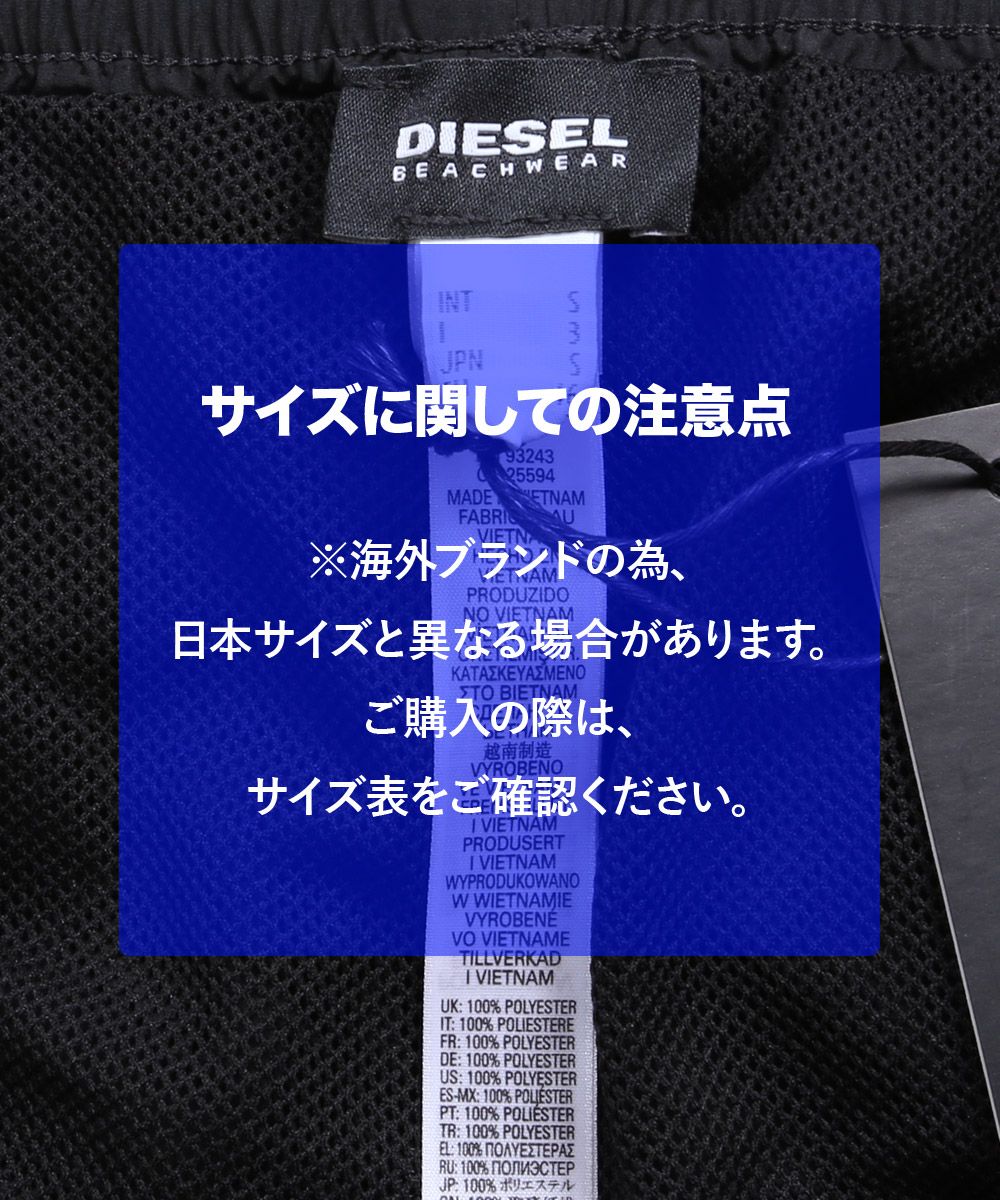 新品 未使用 並行輸入 ディーゼル DIESEL メンズ 水着 サーフ
