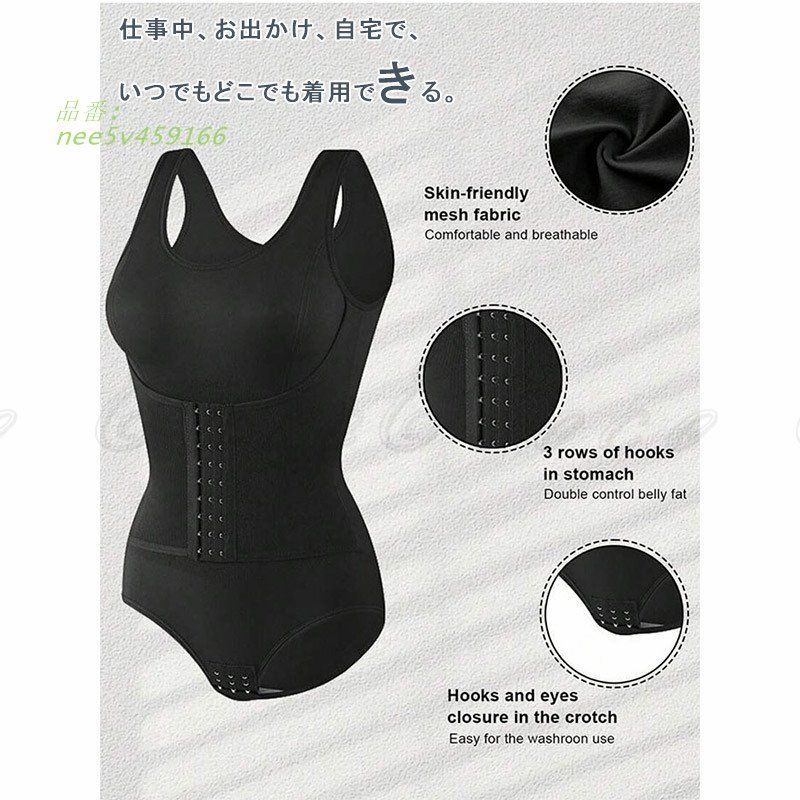 ウエストニッパー ダイエット