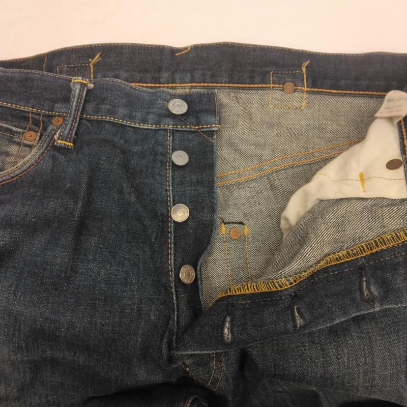 EVISU エヴィス パンツ デニム、ジーンズ Lot 2004 NO.2 カモメ