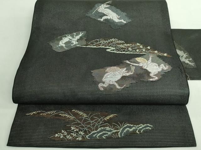 平和屋着物 上 夏物 九寸名古屋帯 鳥獣戯画 金銀糸 黒地 DZAA9460kh5