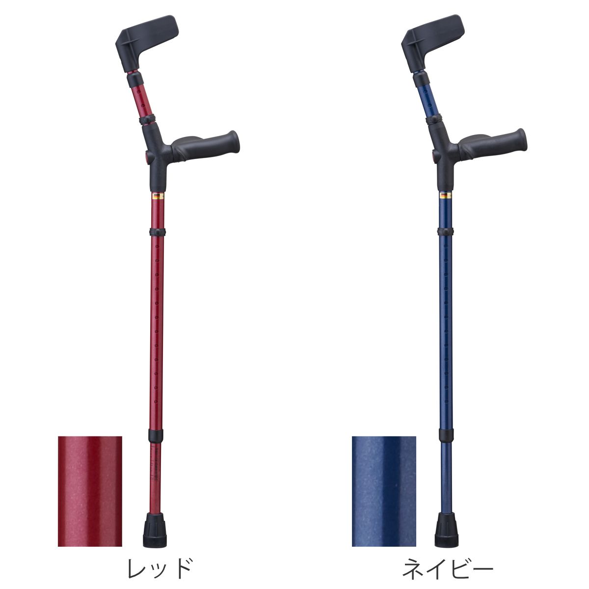 歩行