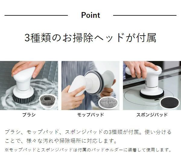 ±0 プラスマイナスゼロ