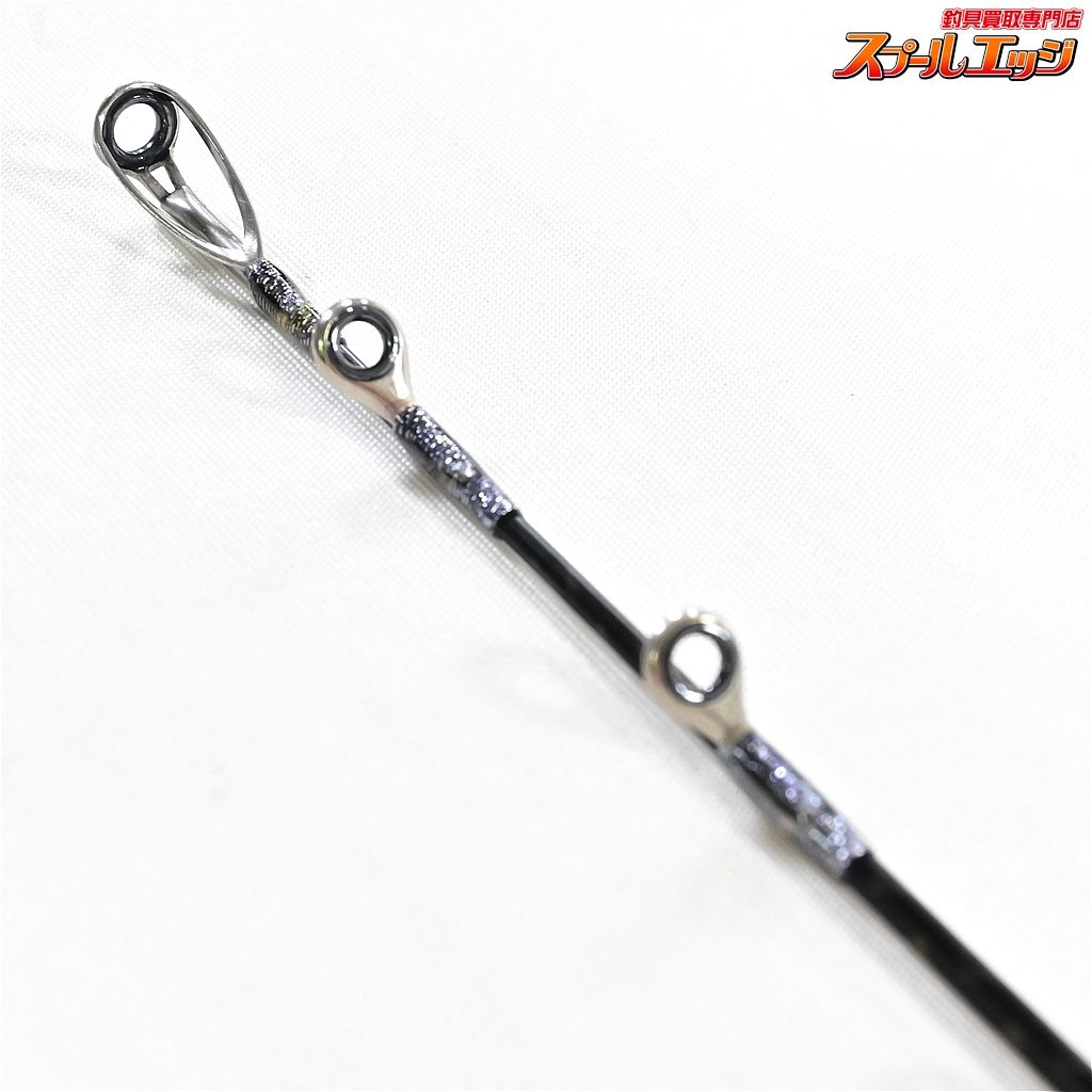 SHIMANO IKASEVEN