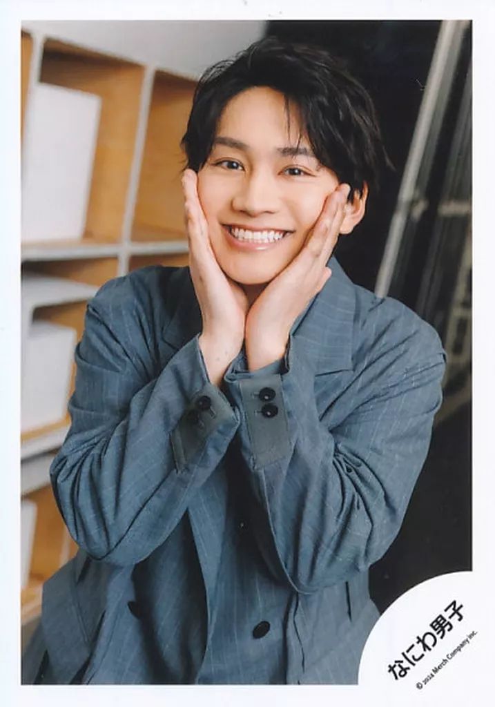 中古】生写真(STARTO) なにわ男子/藤原丈一郎/上半身/アルバム「+Alpha