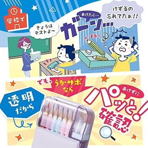 筆箱