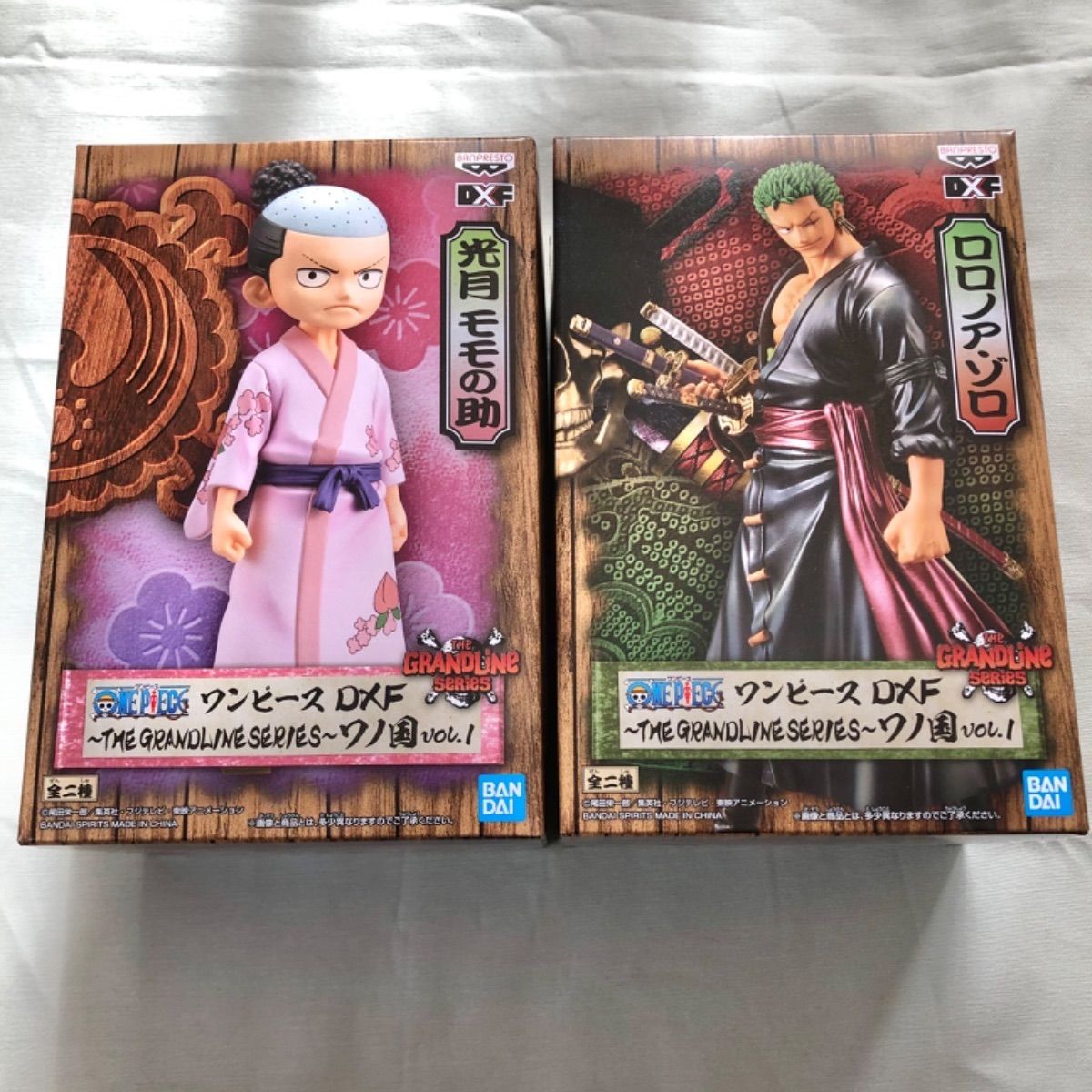 ワンピース DXF ワノ国 vol.1 モモの助 ゾロ セット販売 - メルカリ