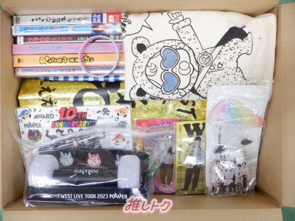 WEST ジャニーズWEST グッズセット｜Yahoo!フリマ（旧PayPayフリマ）