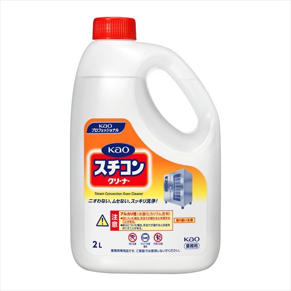 【まとめ買い-3点セット】ＫＡＯスチコンクリーナー２Ｌ業務用  【 住居洗剤・レンジ 】
