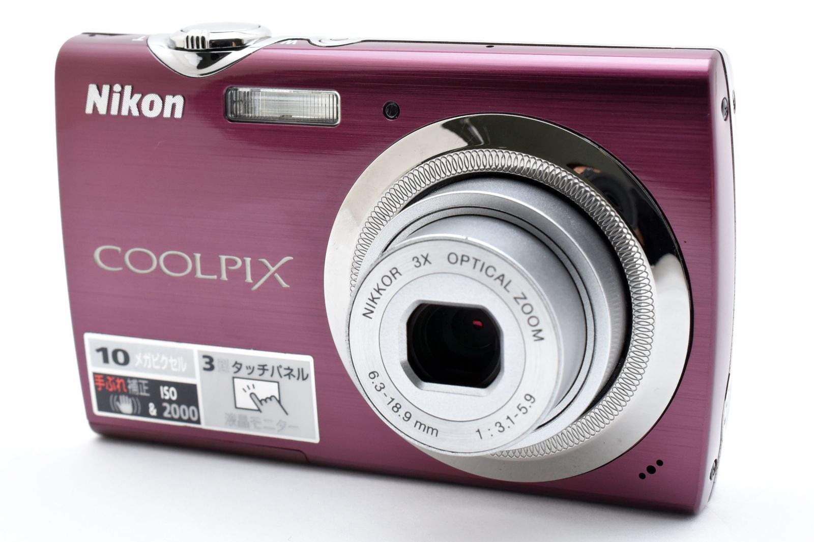 Nikon ニコン COOLPIX S230 コンパクトデジタルカメラ Amazon.com : Nikon Coolpix S230 10MP Digital Camera with 3x