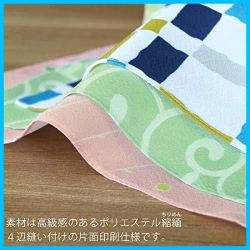  大判 風呂敷 柄 ホワイトハウス 片面 ポリエステル 140 cm 変わり格子 風呂敷 和装小物