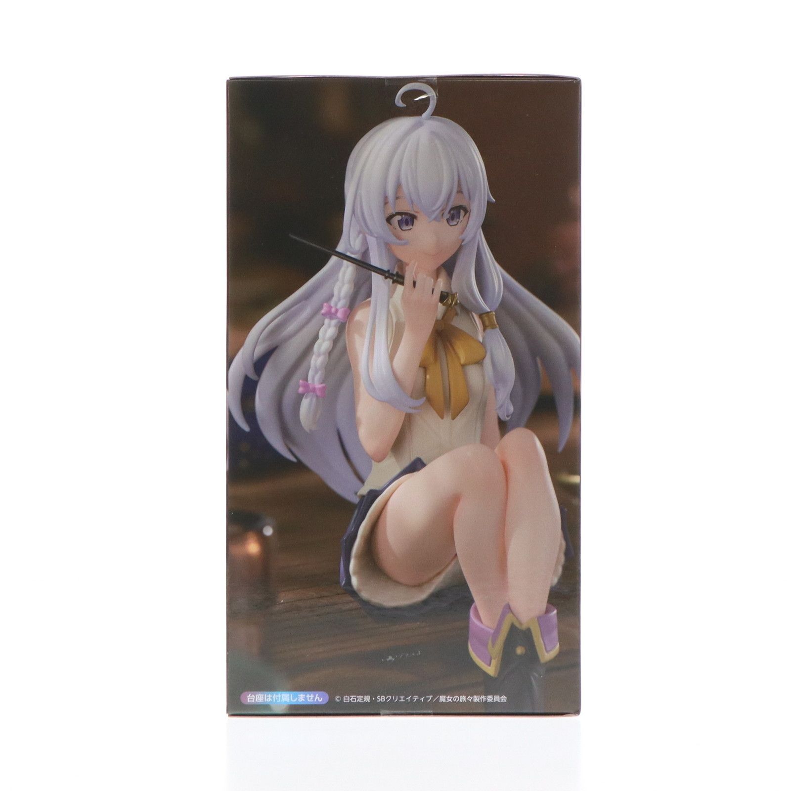 HFJ638 未開封 魔女の旅久 ぬーどるストッパー イレイナ ８個 Amazon | 魔女の旅々 ぬーどるストッパーフィギュア イレイナ