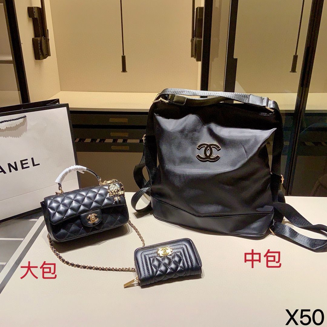 今日 Chanel X50 3点セット チェーンバッグ＆バックパック＆ウォレット 超 なセット |