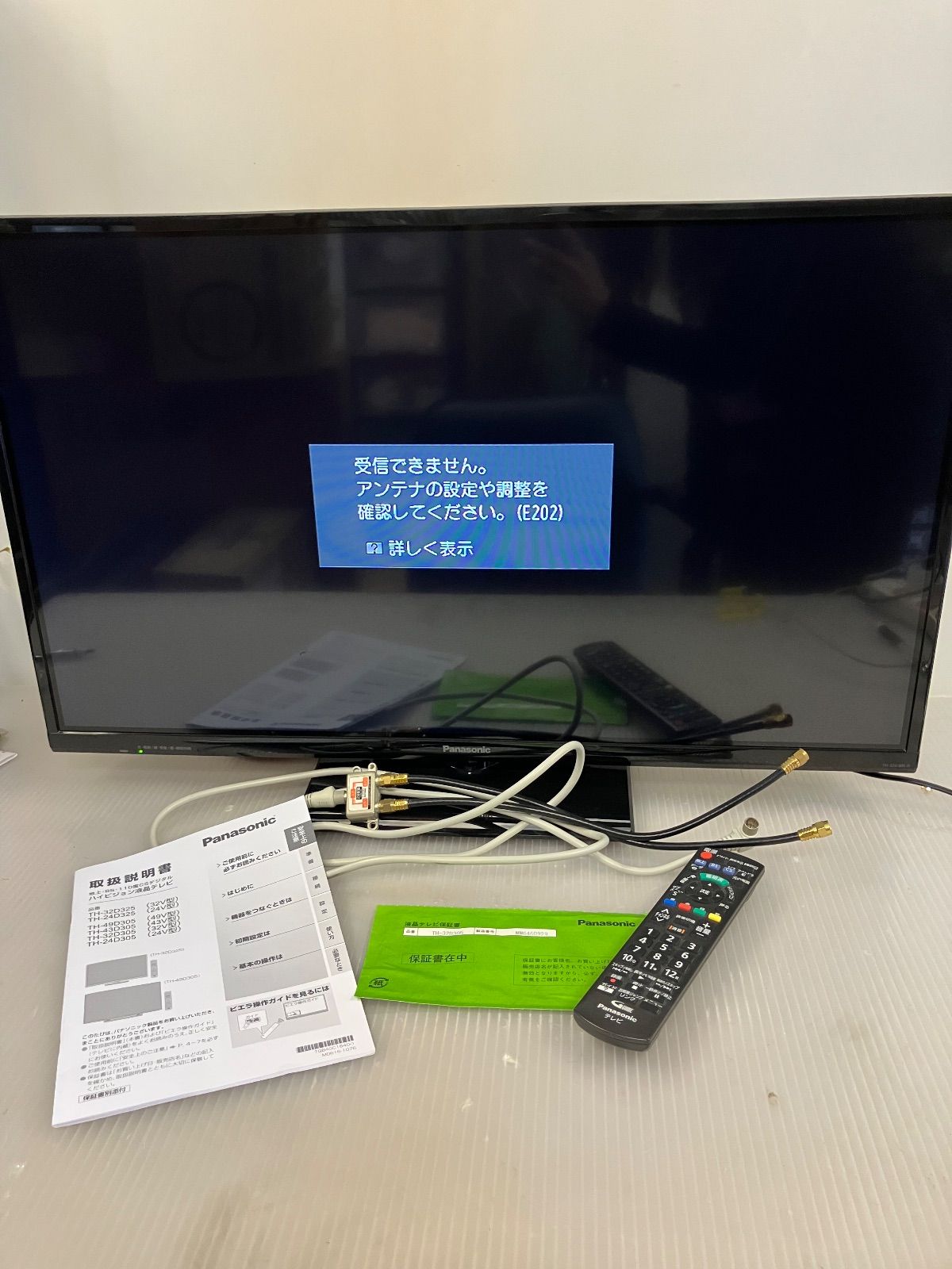 10 h 31 必見! Panasonic TH 32 D 305 2016年製 リモコン B CASカード付き 保証付