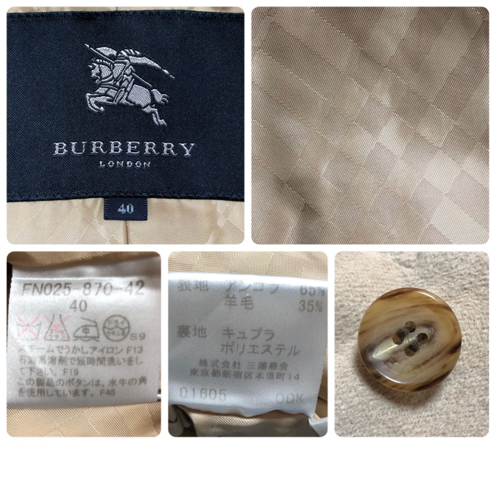 □希少アンゴラ65％□BURBERRY LONDON バーバリーロンドン ステン