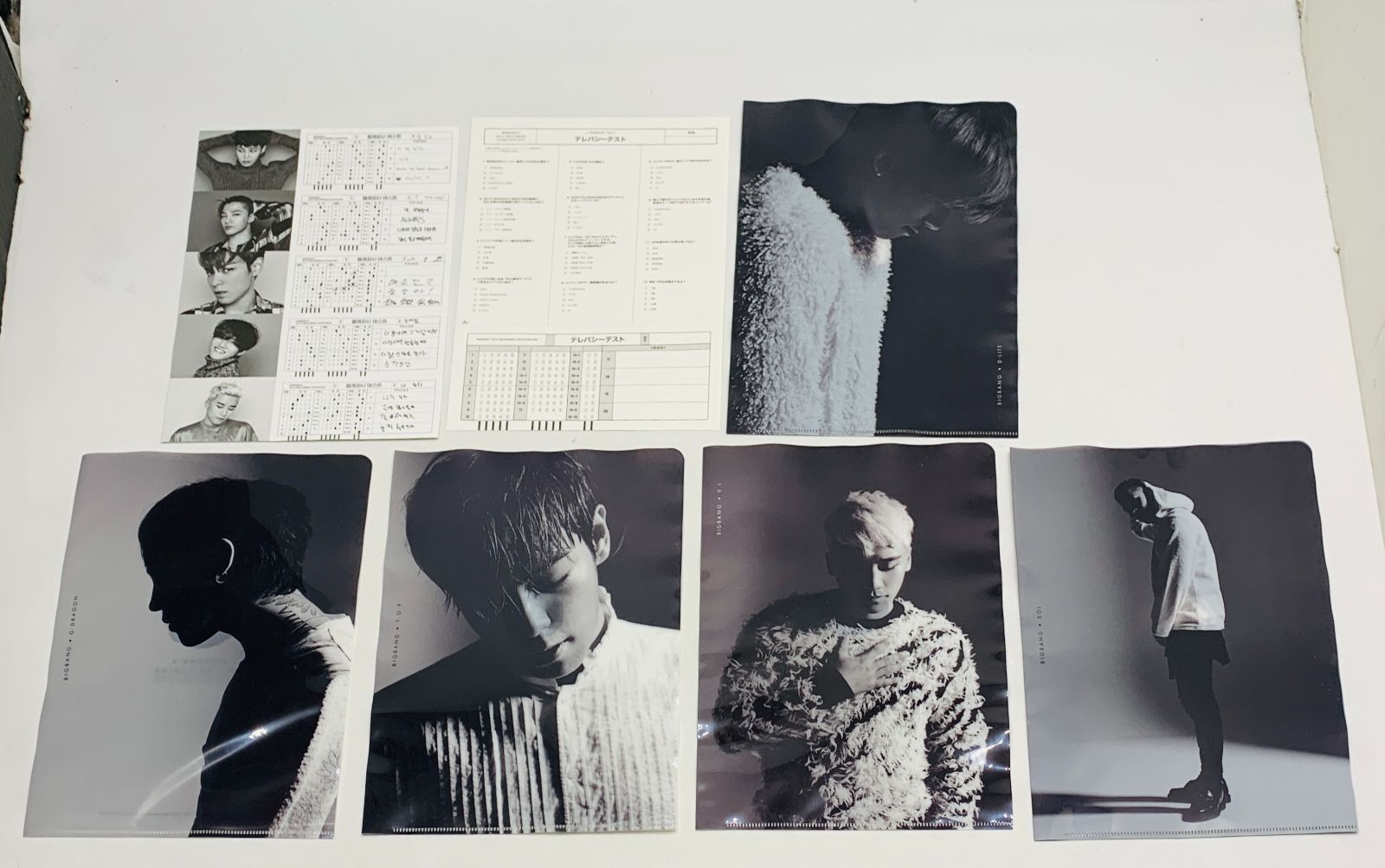 中古DVD】【K-POP】BIGBANG -『BIGBANG'S 2016 WELCOMING COLLECTION