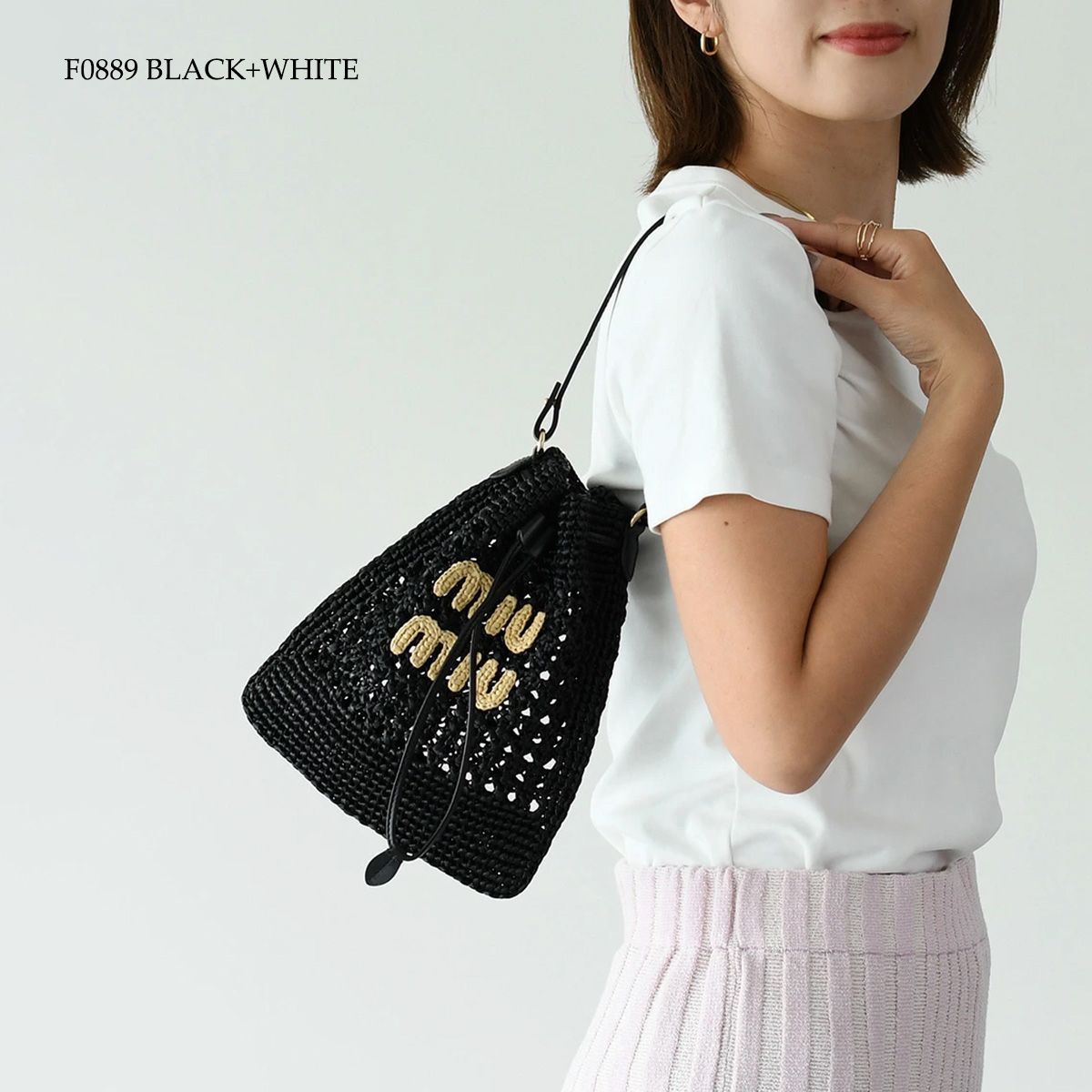 MIU MIU ミュウミュウ バッグ ハンドバッグ かごバッグ ウーブン