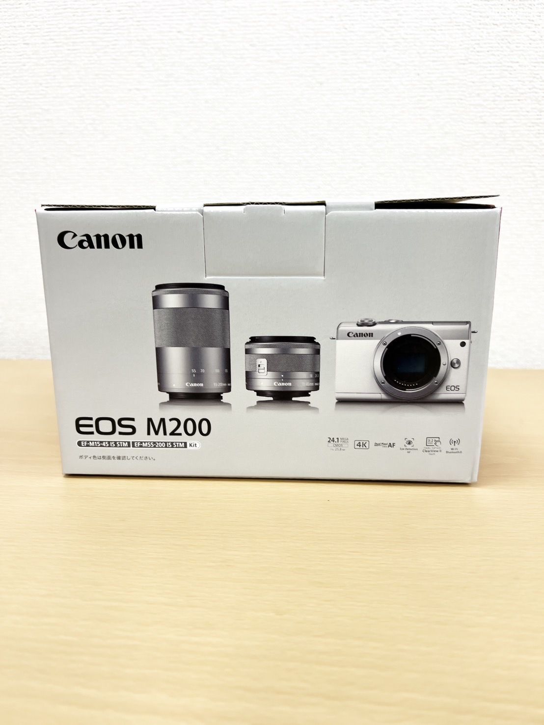 【新品・未使用】Canon EOS M200 Wズームキット BK