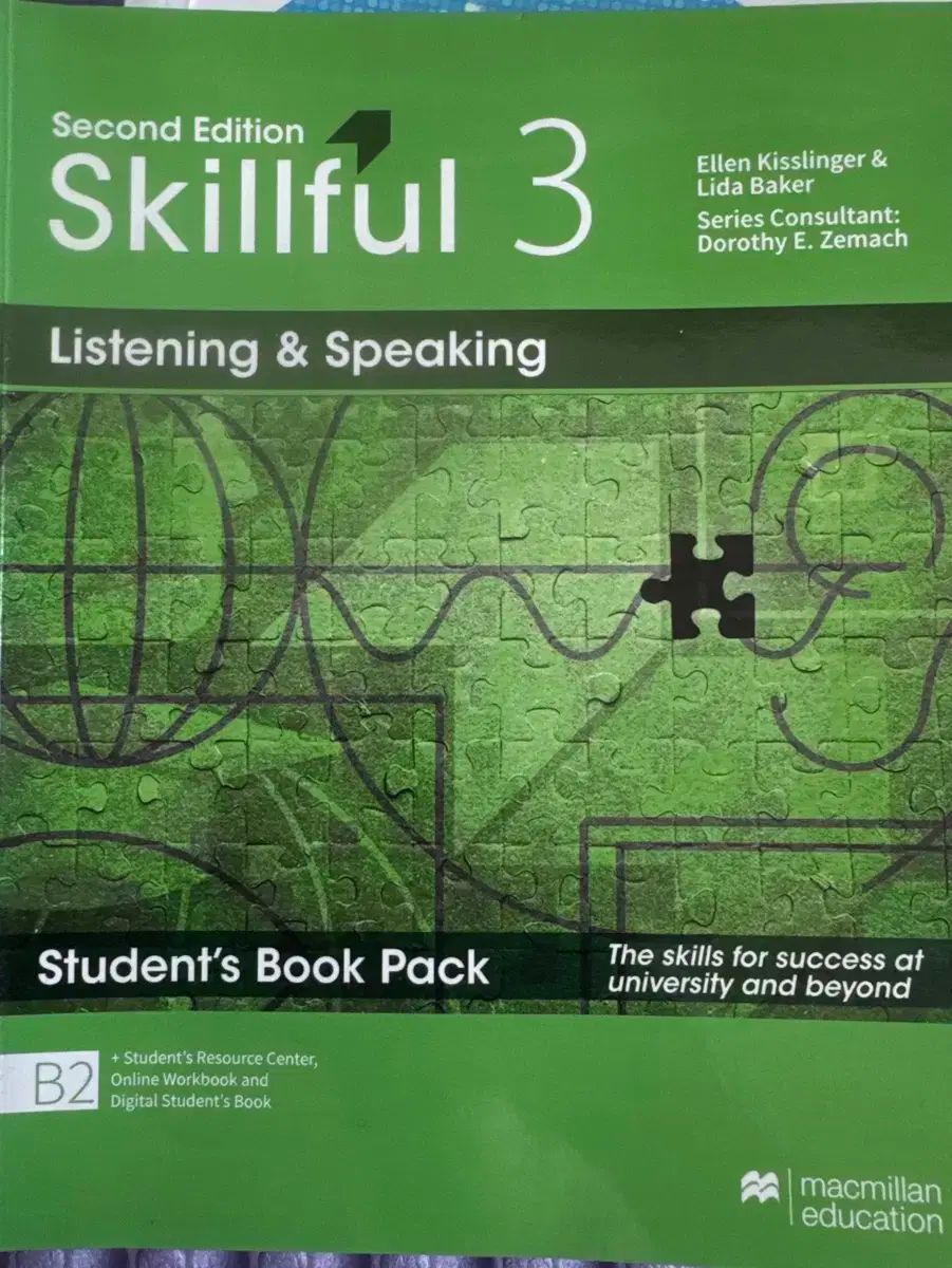 定番，豊富な skillful3 listening ＆ speaking 2 プラーク 人文