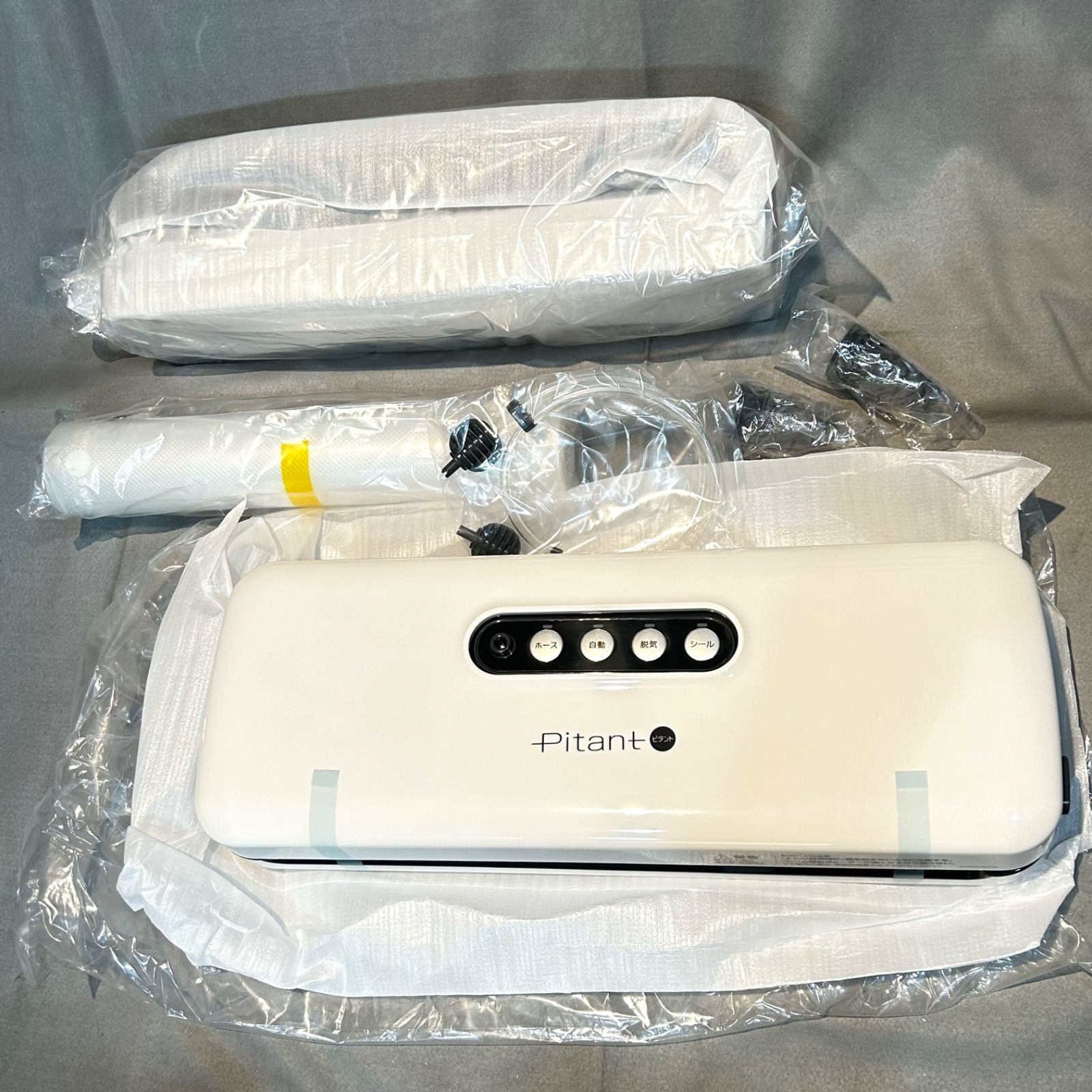 ピタント 未使用】ショップジャパン ピタント 特別価格セット 安心活用