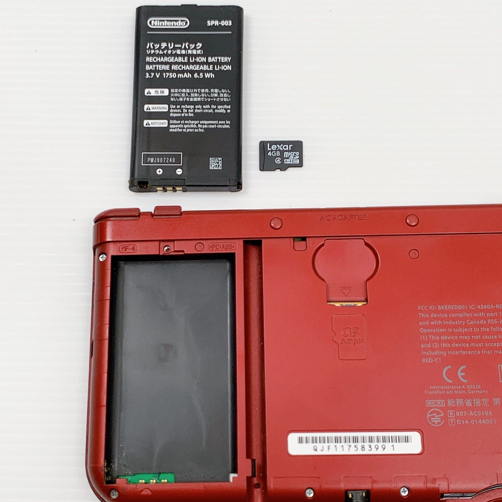 New ニンテンドー 3DS LL モンハンクロス レッド 遊べるセット 動作 