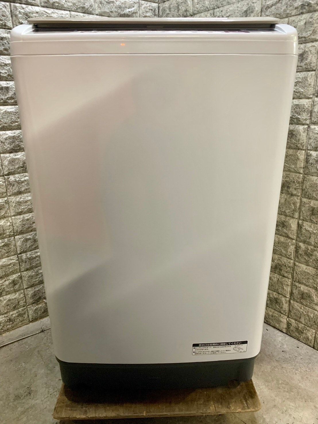 大阪送料無料☆3か月保障付き☆洗濯機☆2020年☆