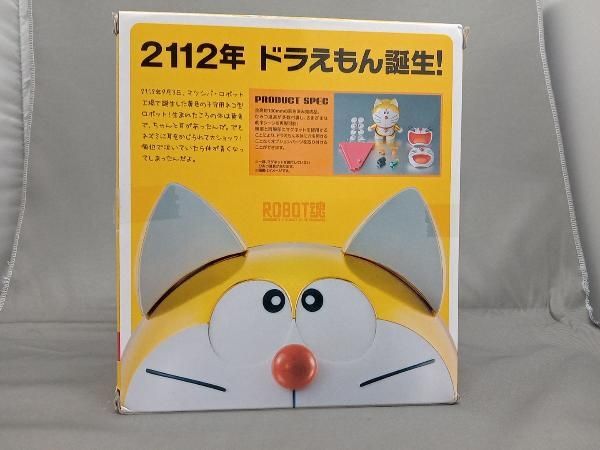 ROBOT魂 ドラえもん(2112ver.) | 魂ウェブ