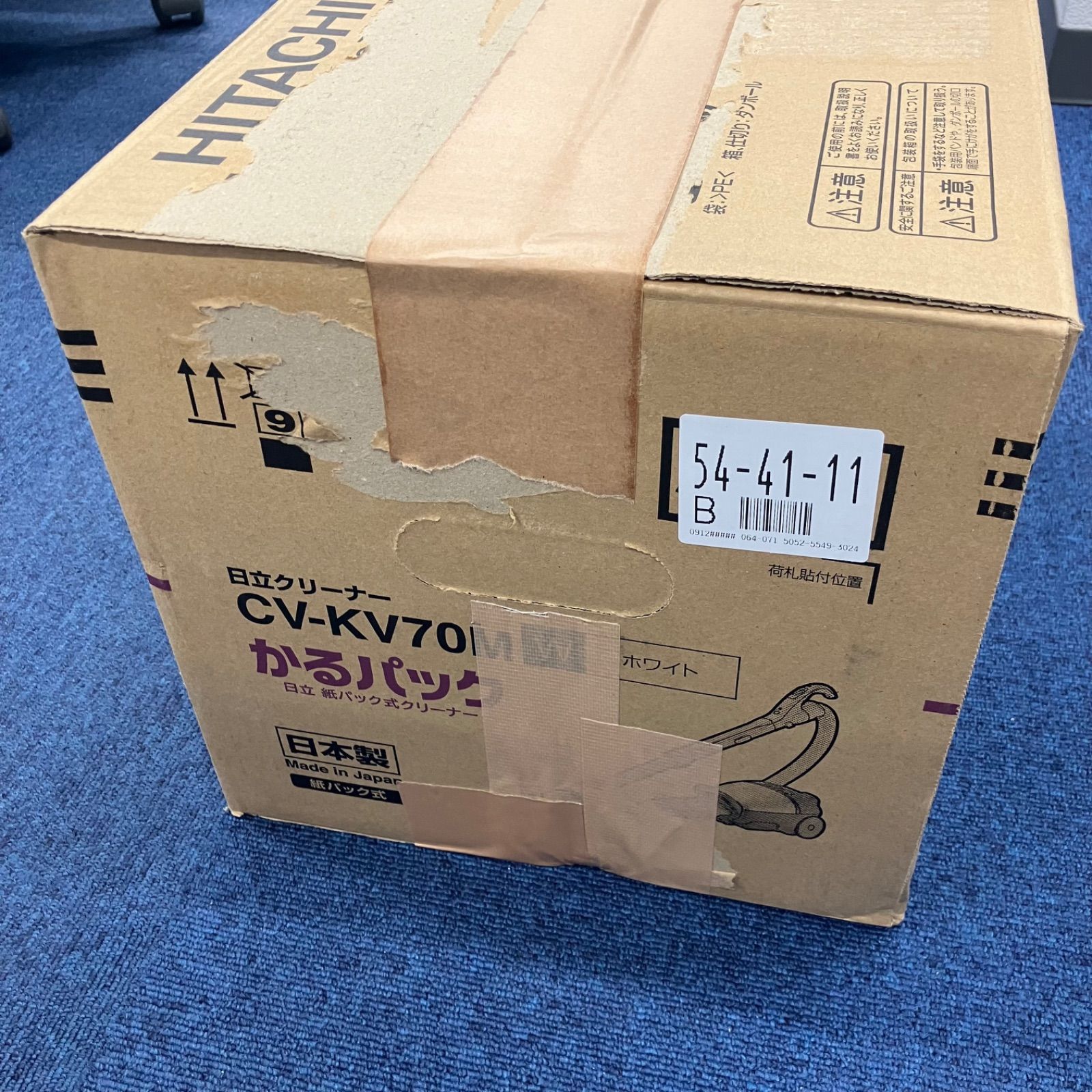 外装不良 メーカー保証付き