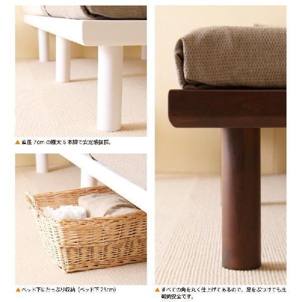 シングルサイズ ハイローベッド