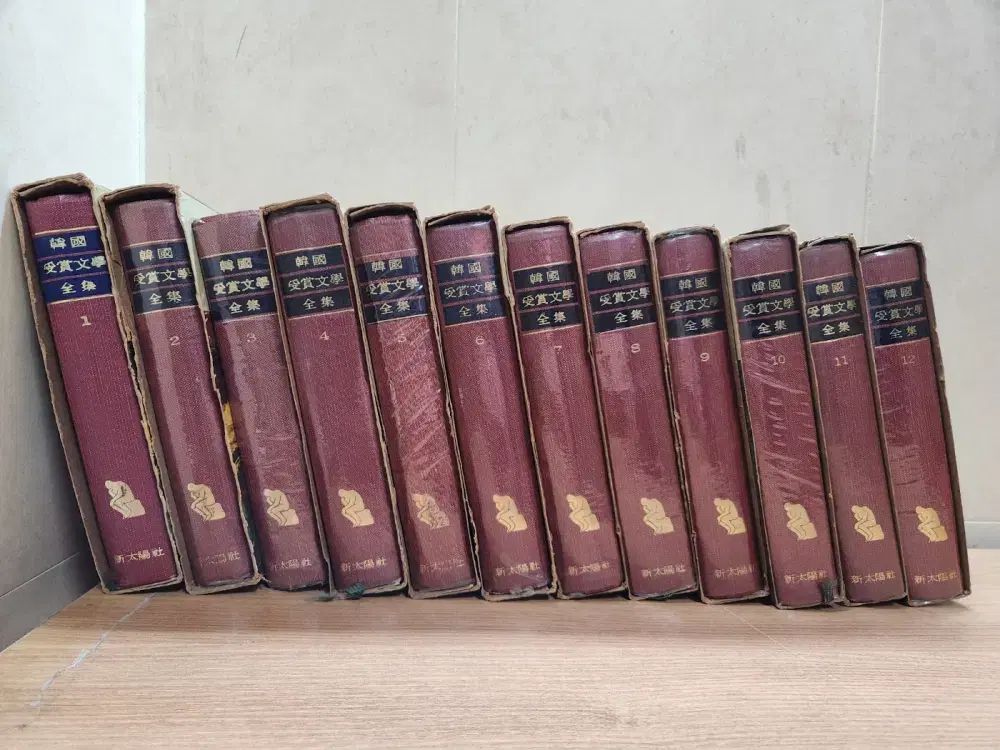 新テヤン寺院 韓国の受賞歴のある文学の全コレクション セット