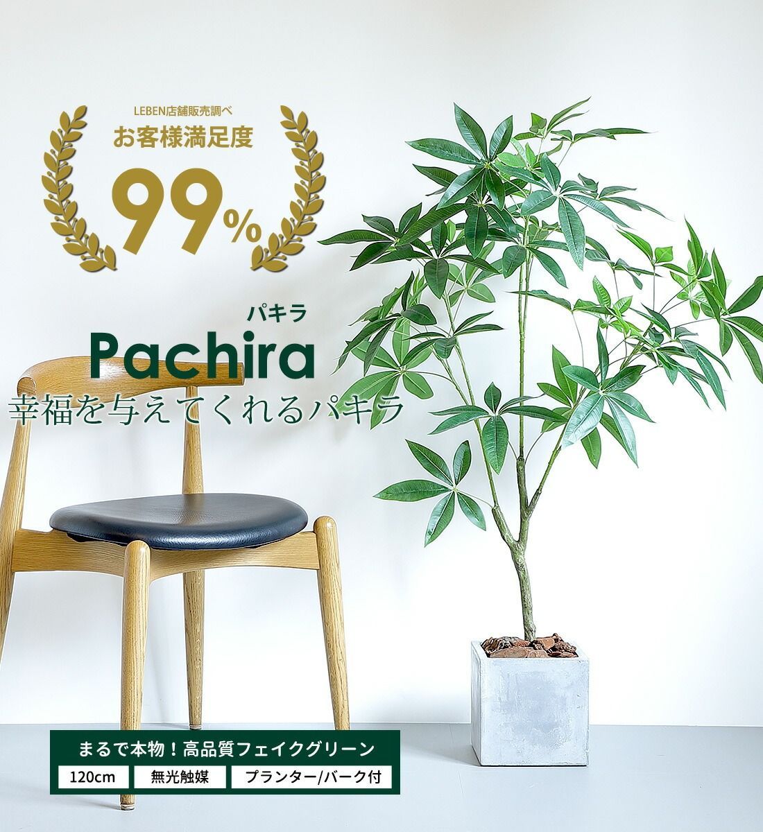 専用】ラムダ スリム長角プランター M ユニソン グレー 大型プランター