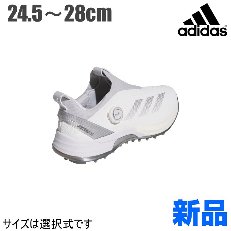 激安ブランド 新品【57ホワイト/シルバーメタリック】【メーカー正規仕入品 シューズ(男性用)