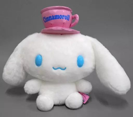 中古】ぬいぐるみ シナモロール(コーヒーカップ) ぬいぐるみ