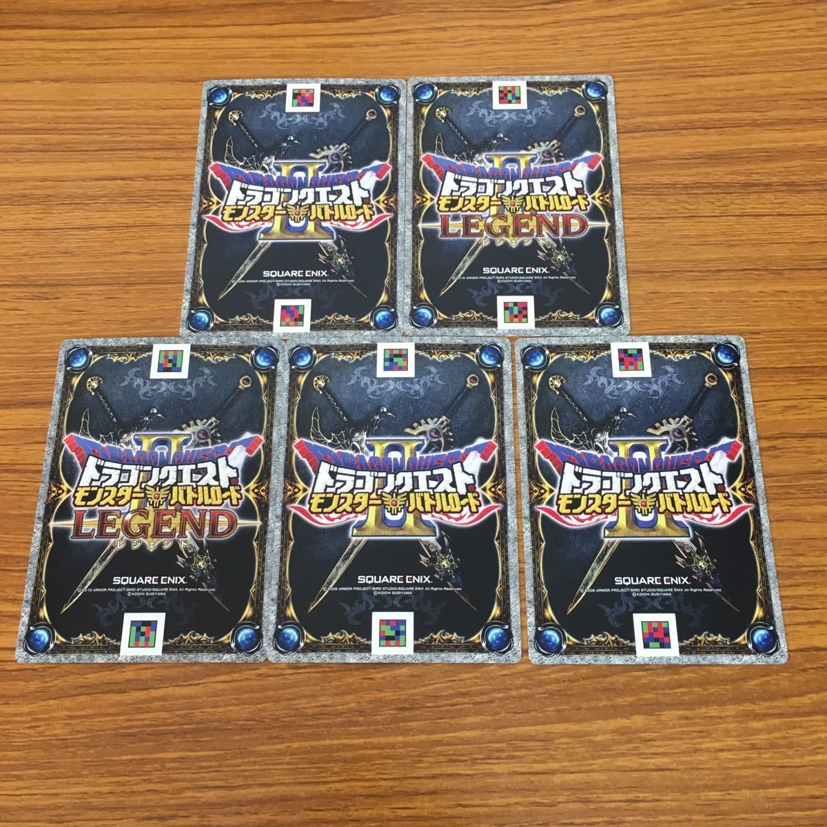 由 14 ドラゴンクエスト モンスター バトルロード カード まとめ 45