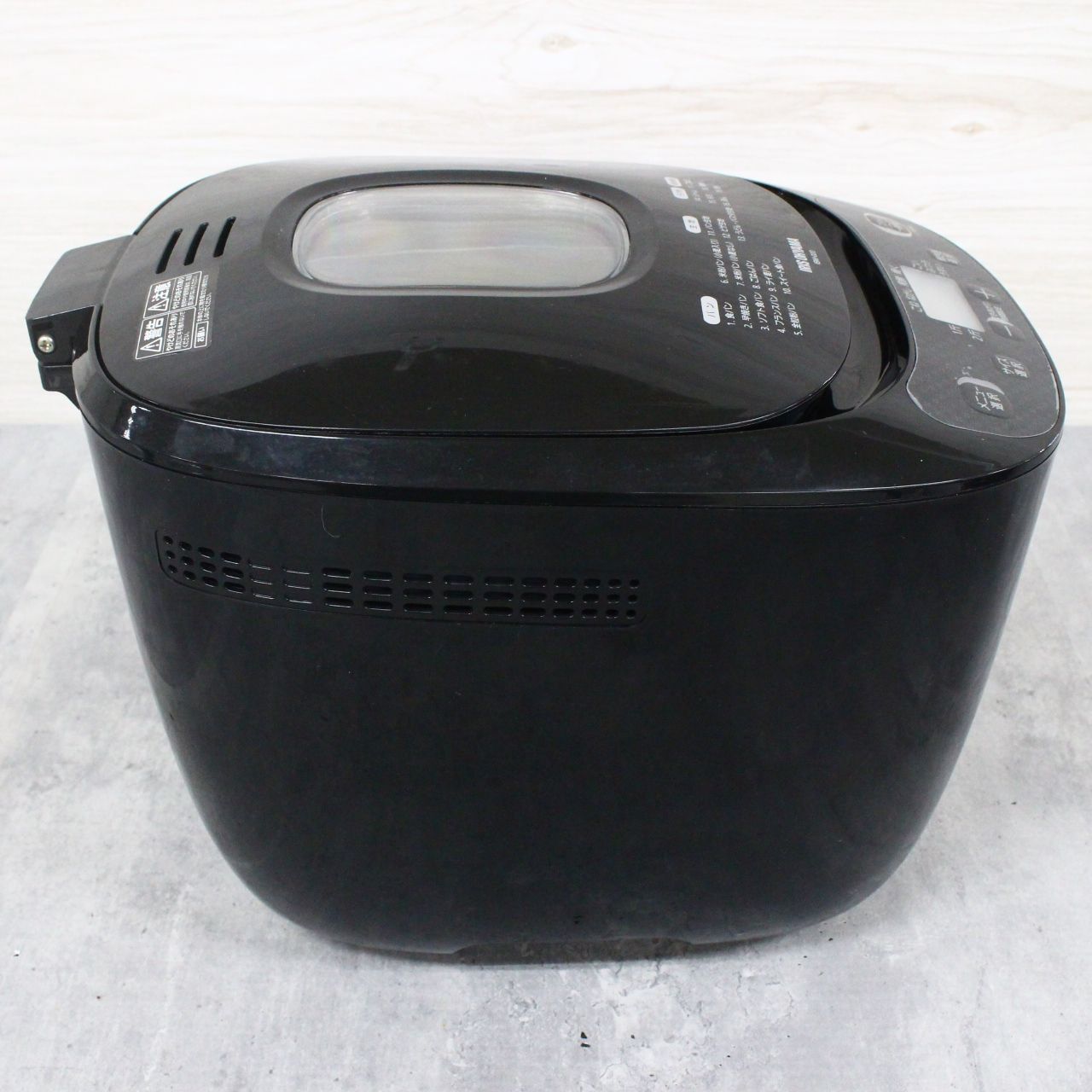 エムケー精工 ホームベーカリー HBH915(A5) 未使用】エムケー精工