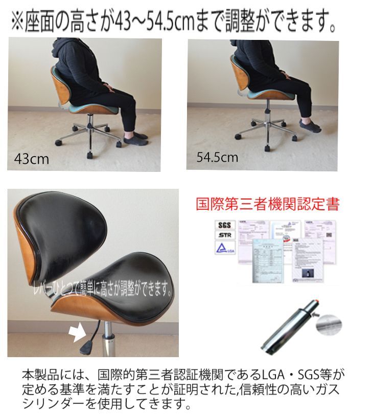 オフィスチェア ＫＮＯＸ