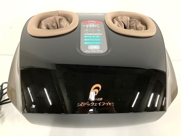 動作保証】マルタカテクノ フランス総合医療 スリーウェイフィット RF3FS フット マッサージャー 家庭用 中古 良好 B8746628 -  交換無料！