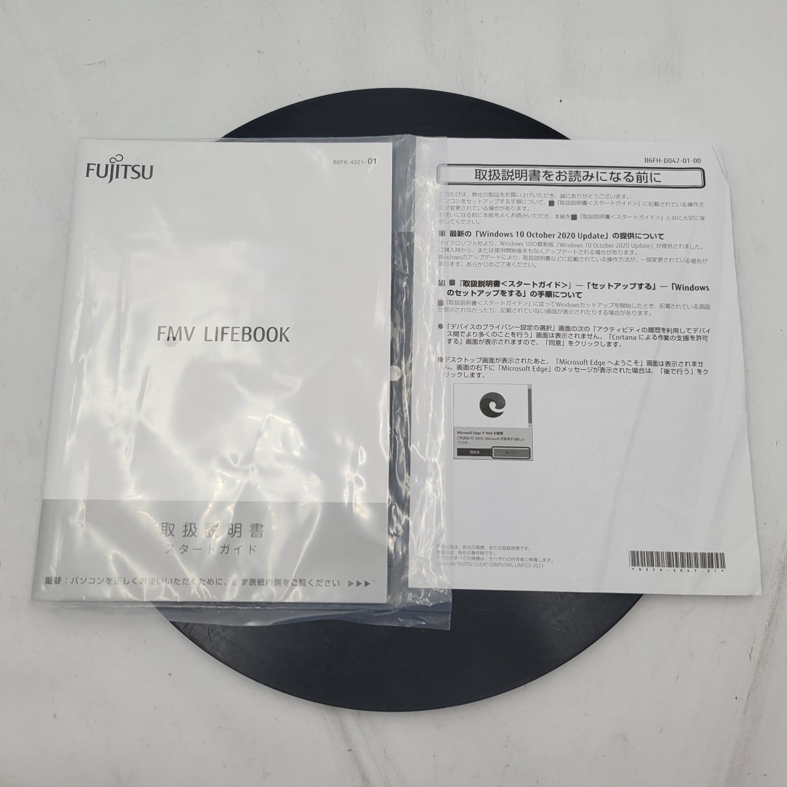 FUJITSU LIFEBOOK CH90/E3 ジャンク (i5/8GB/256GB SSD) - メルカリ
