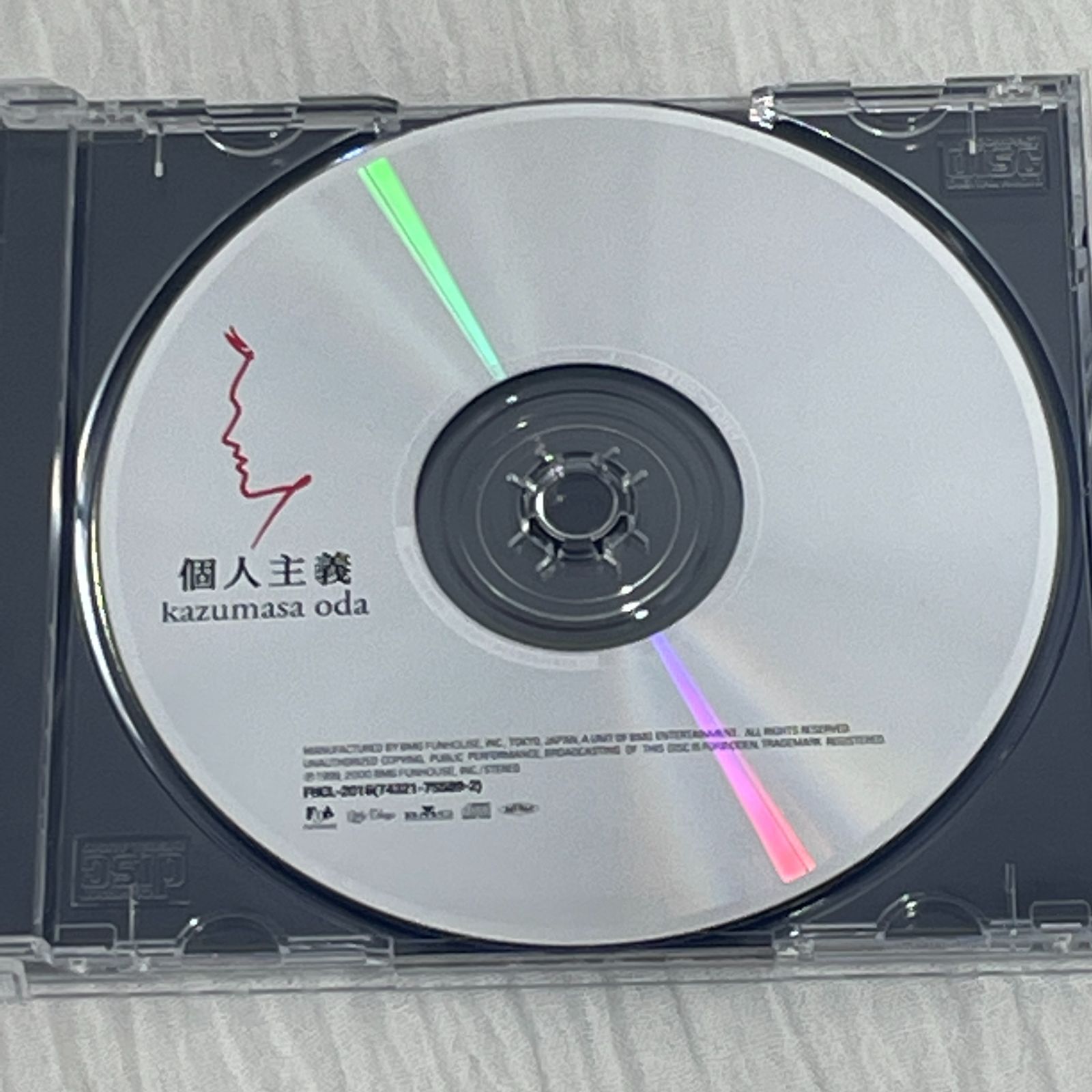 小田和正｜個人主義（中古CD：帯付き） - メルカリ