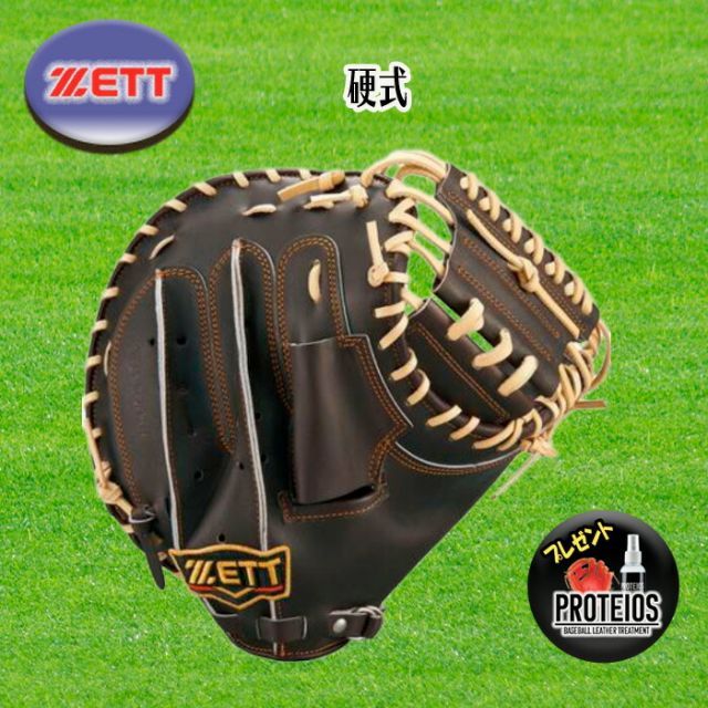 新品】 グローブ・ミット ZETT 硬式キャッチャーミット