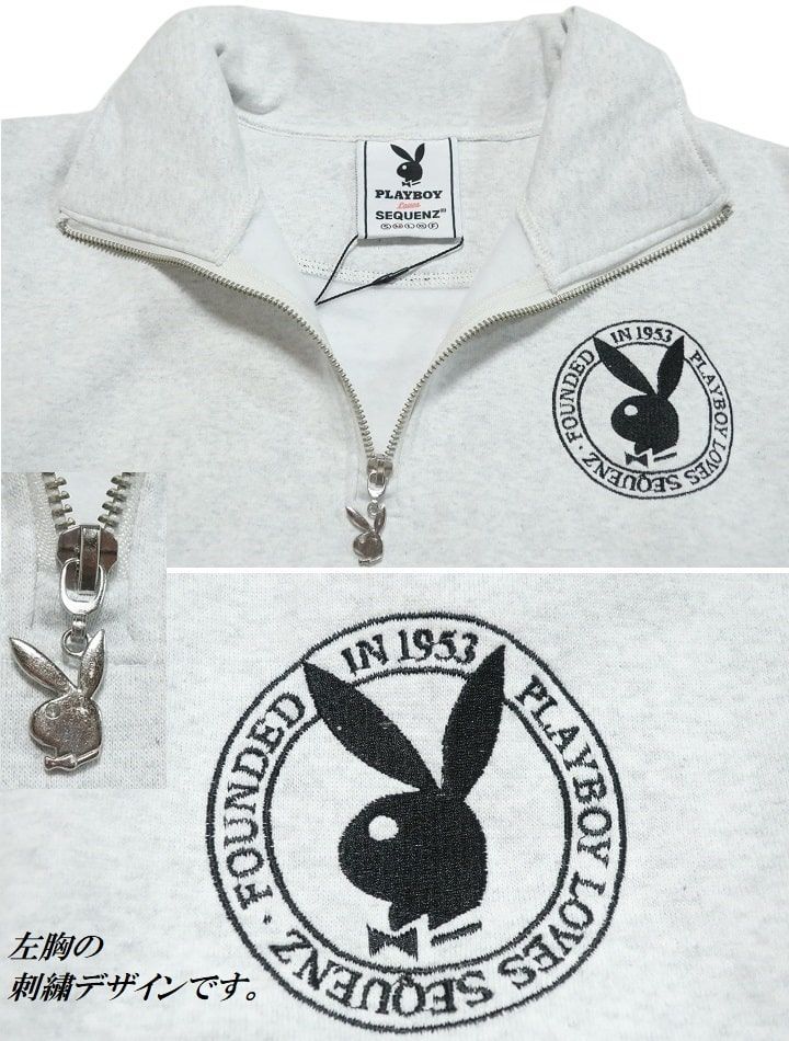 PLAYBOY/プレイボーイ スウェット/ハーフジップ/裏起毛 刺繍
