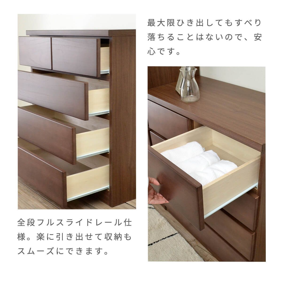 タンス たんす チェスト 請け負う 洋服タンス 収納 引き出し 
