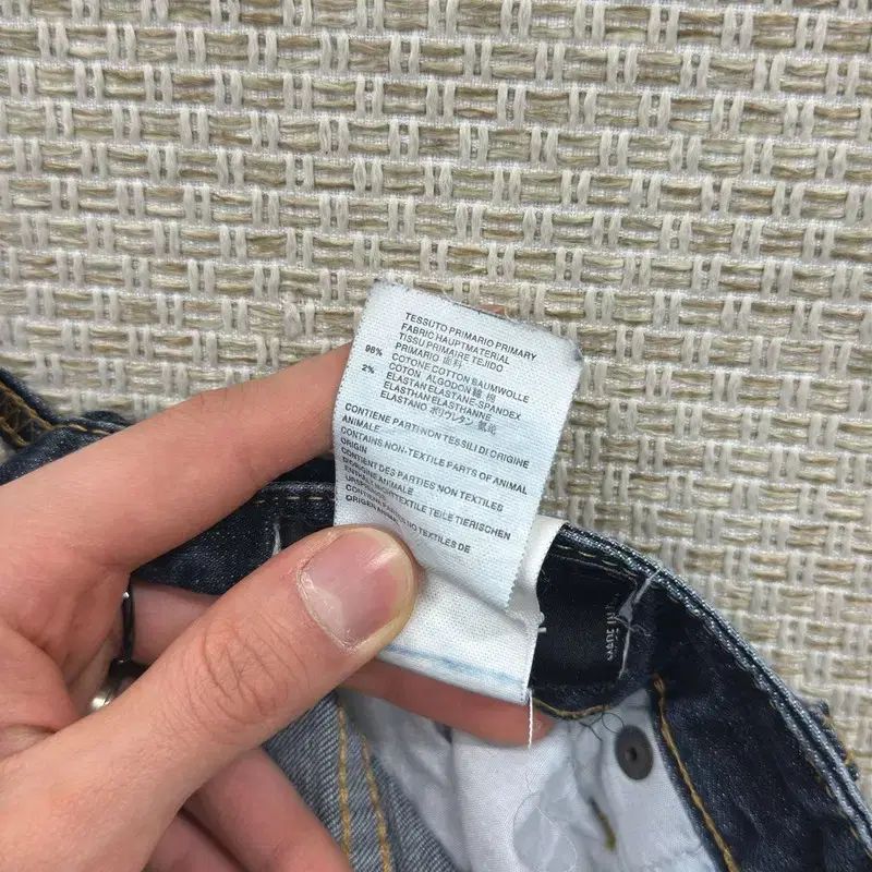 ウォッシング