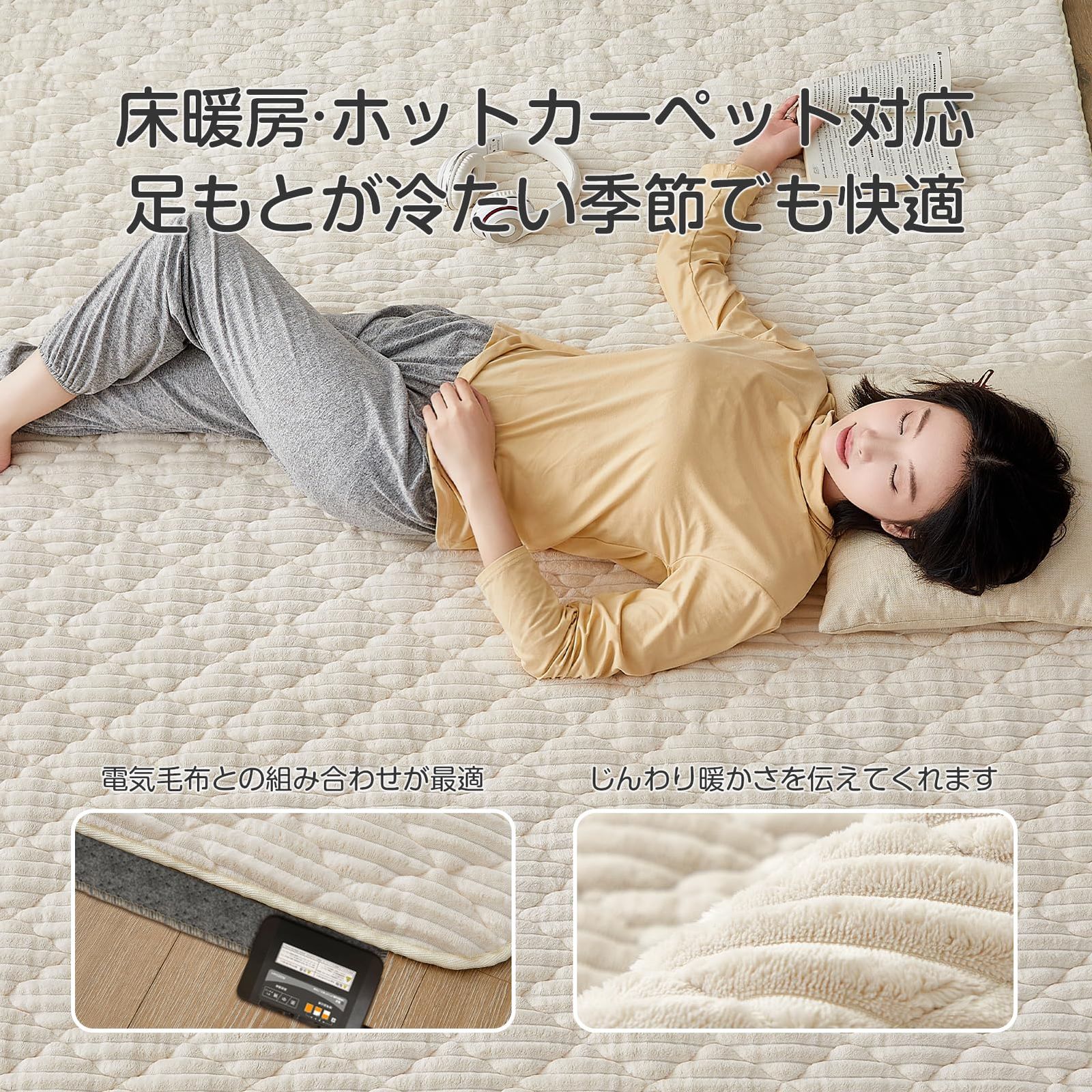 カーペット ラグ 厚25mm ラグマット 3畳 絨毯 厚手 オールシーズン ラグ CHOSHOME 滑り止め 防音 ふわっと手触り 撥水加工 北欧 洗える フランネルラグ 床暖房 ホットカーペット対応 無地 シンプル 防ダニ 防臭 ラグ 190×