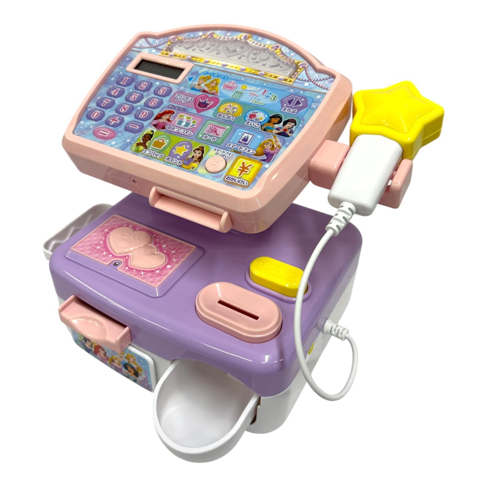 ディズニープリンセス なんでもキラキラスキャンレジスター タカラ